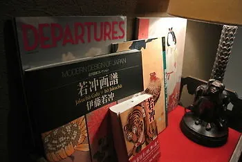 Hotel Yadoya Kyoto Shimogamo