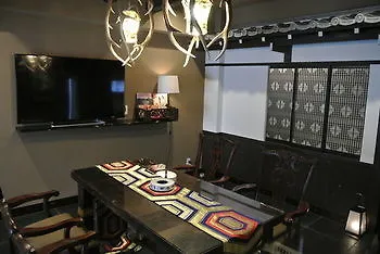 Hotel Yadoya Kyoto Shimogamo