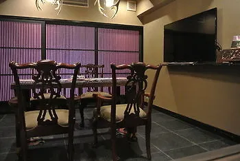 Hotel Yadoya Kyoto Shimogamo Japonsko