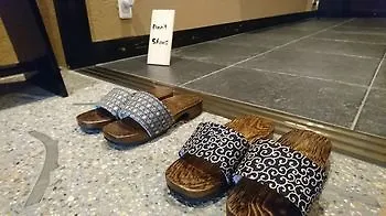 Hotel Yadoya Kyoto Shimogamo Japonsko