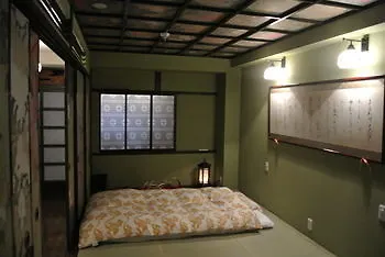 Hotel Yadoya Kyoto Shimogamo
